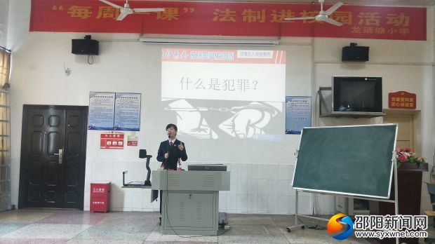 微信图片_20190329164748