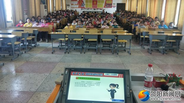 微信图片_20190329164800