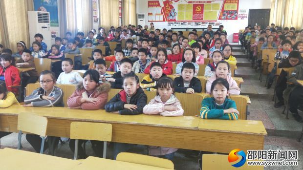 微信图片_20190329164805