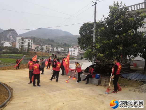 微信图片_20190329170047