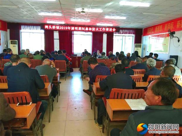 微信图片_20190329210749_看图王