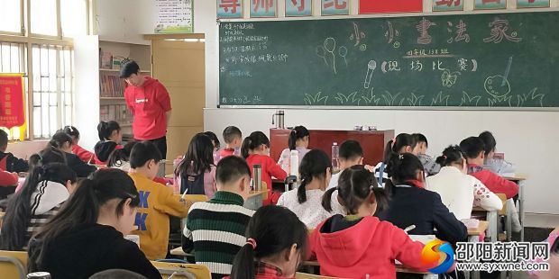 微信图片_20190330194729