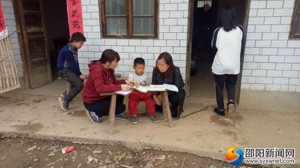 微信图片_20190330214041