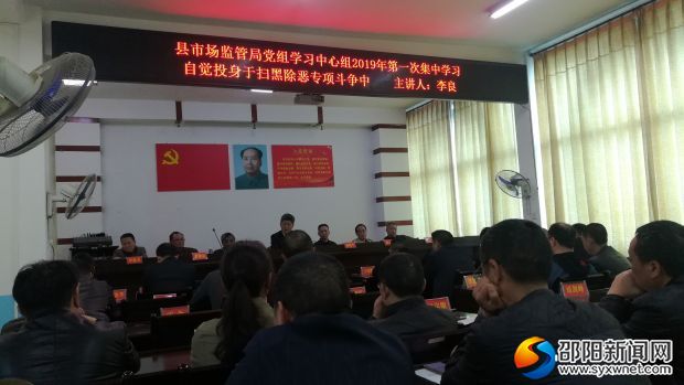 微信图片_20190331003724
