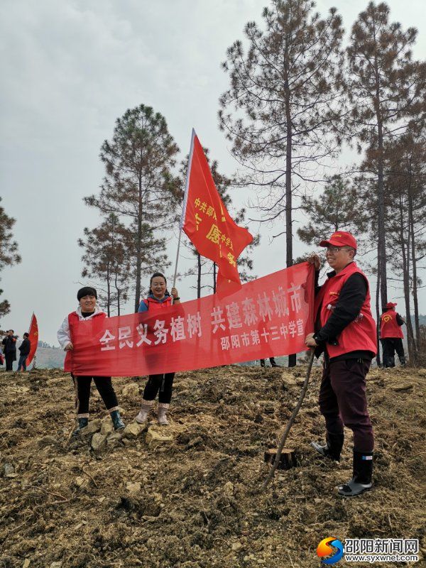 微信图片_20190401132753