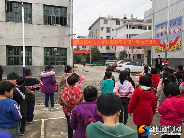 QQ图片20190401125856