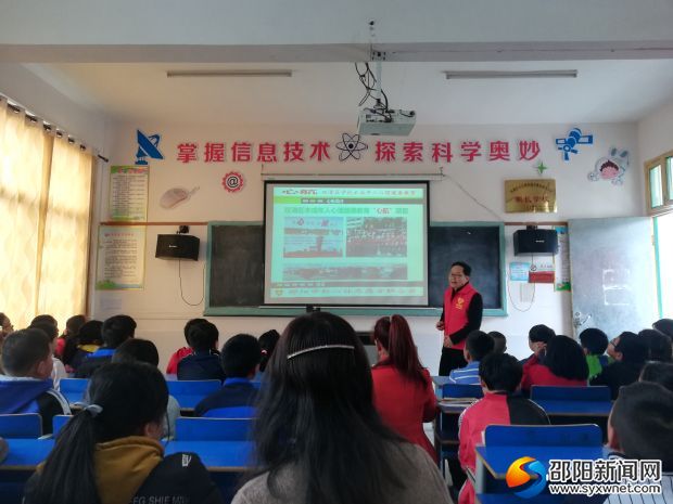 微信图片_2019040111493411