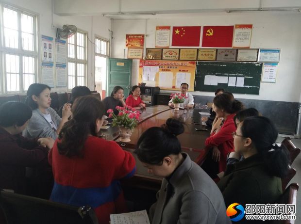 QQ截图20190401141557
