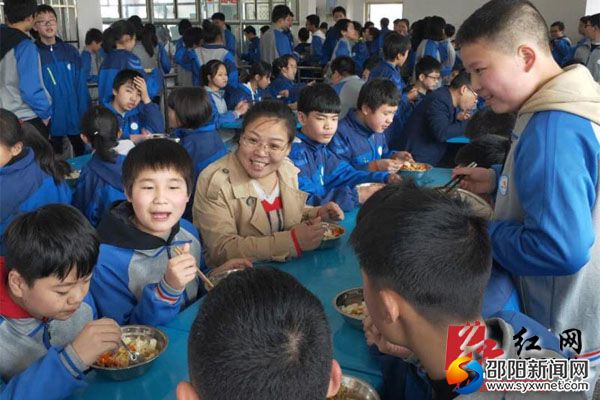 微信图片_20190401173347