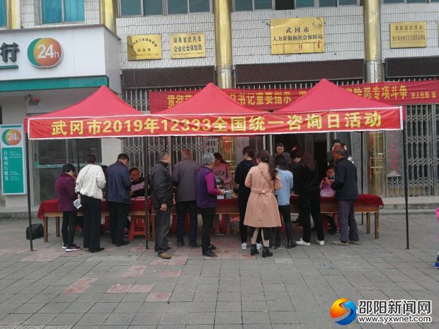 微信图片_20190401175915
