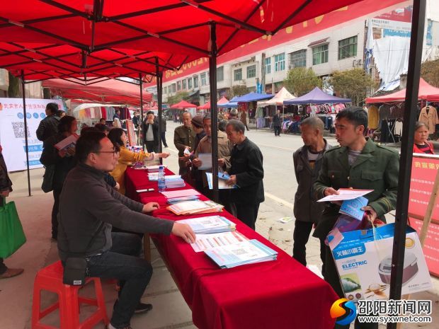 微信图片_20190401175953