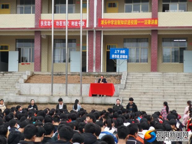 微信图片_20190401182417