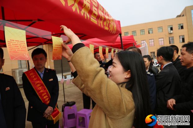 微信图片_20190401184843