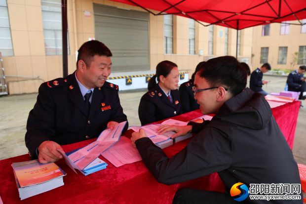 微信图片_20190401184855