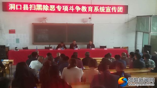 QQ图片20190401200011
