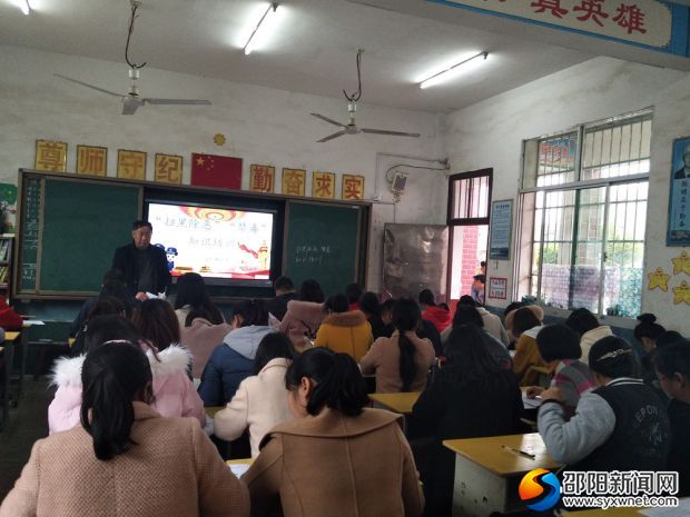 微信图片_20190402102500_副本