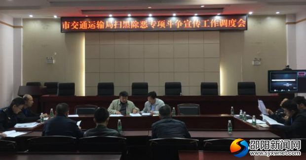 微信图片_20190402193624