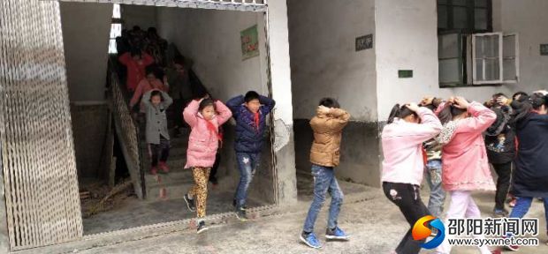 微信图片_20190401201148
