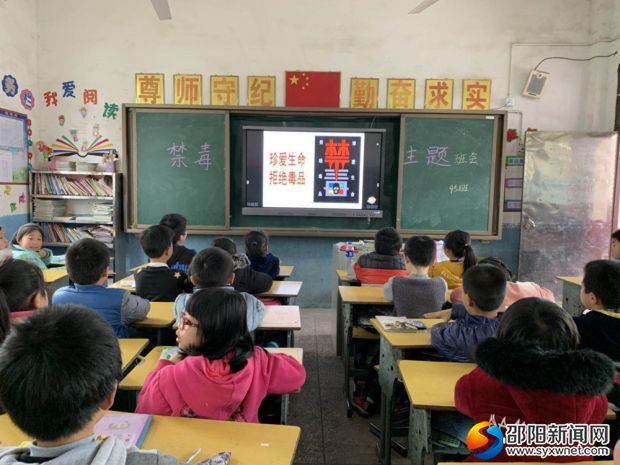 微信图片_20190402161618_副本