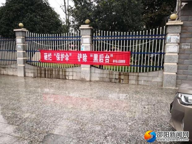 微信图片_20190402103840