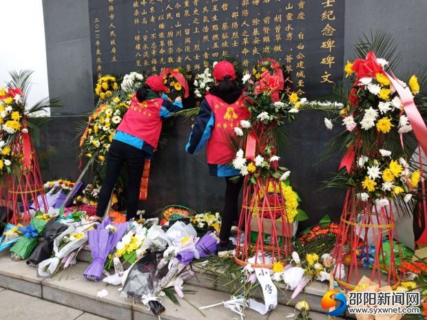 微信图片_20190403161301