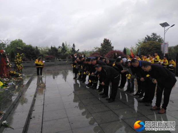 微信图片_20190403151736