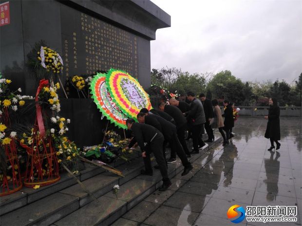 微信图片_20190403151728