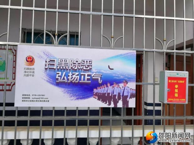 微信图片_20190402162437