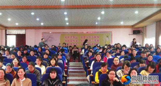 微信图片_20190403162104