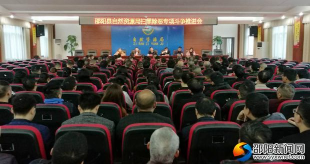 微信图片_20190403162956