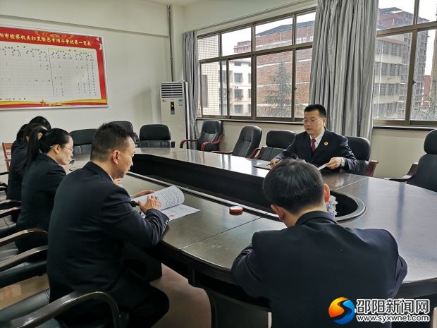 微信图片_20190402164206