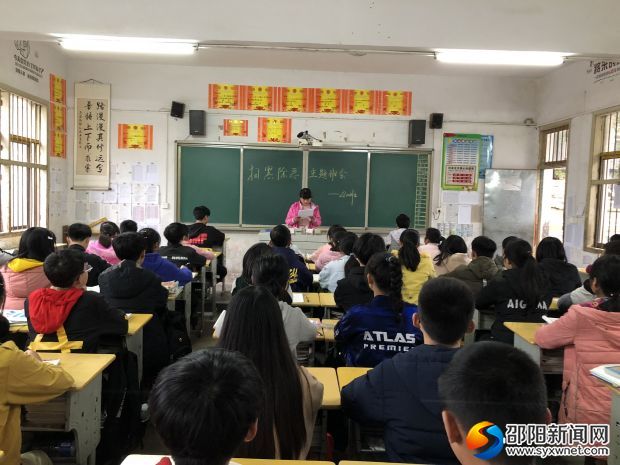 QQ图片20190403200007