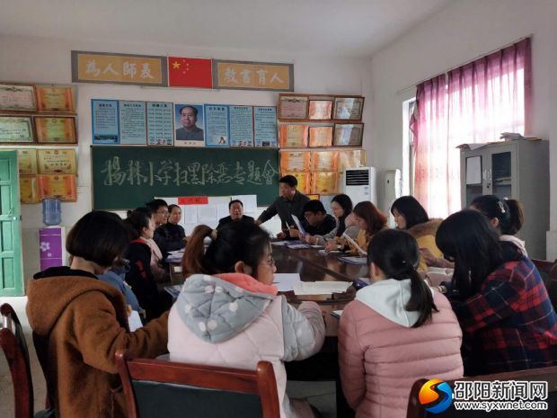 微信图片_20190403200402