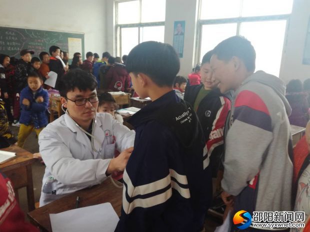微信图片_20190403205827