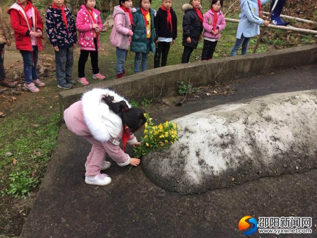 微信图片_20190403133639