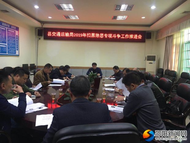 微信图片_20190404090759
