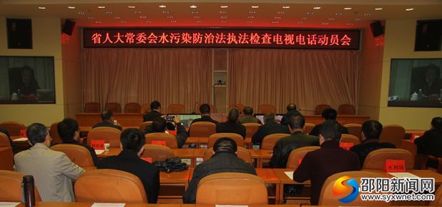 微信图片_20190404102935