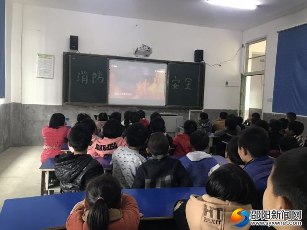 微信图片_20190404131518