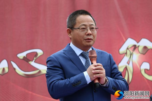 易定宏寄语全校师生