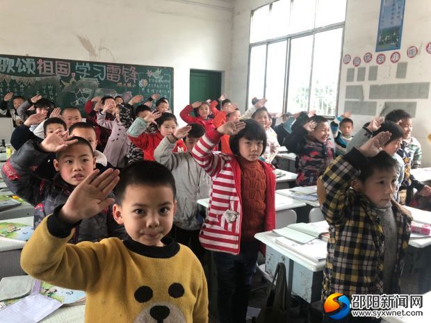 微信图片_20190404144734