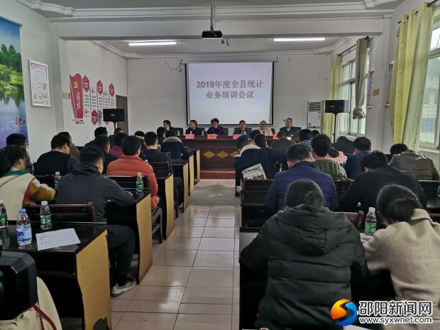 QQ图片20190404165354