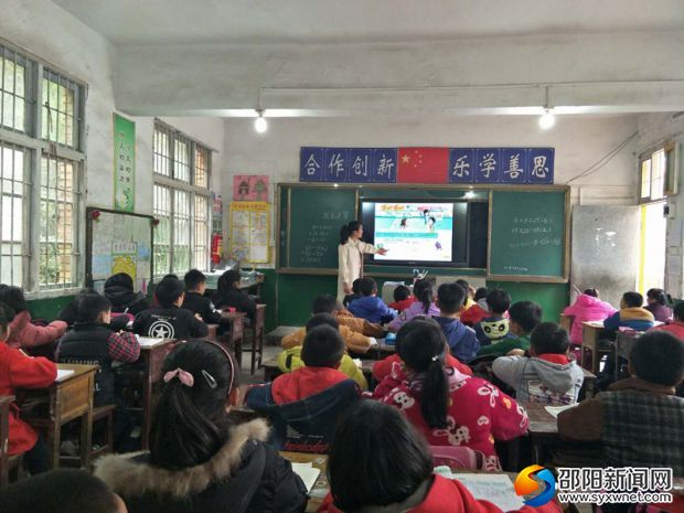 周丽