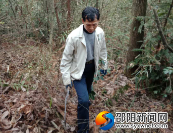 QQ图片20190405223718