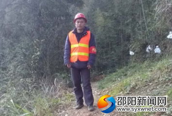 QQ图片20190405222412