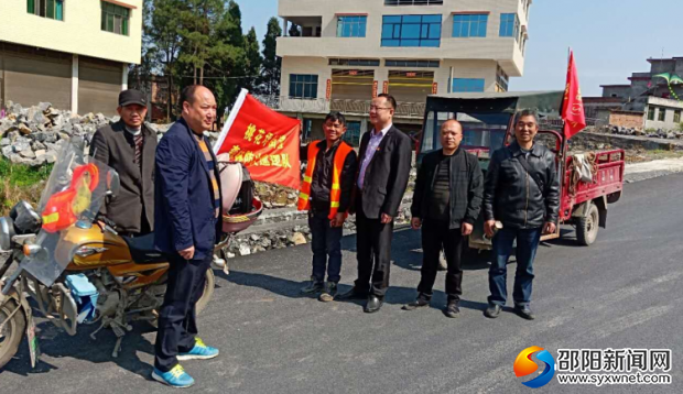 QQ图片20190405222433