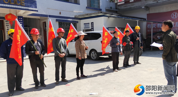 QQ图片20190407112206