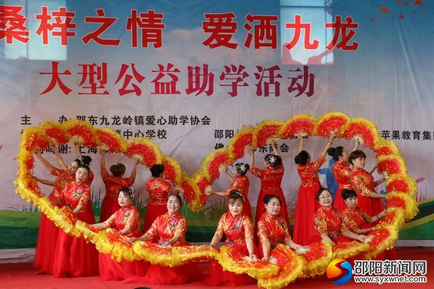 送文化下乡