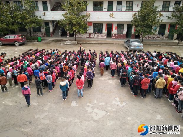 QQ图片20190408113755