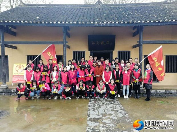 微信图片_20190408120632
