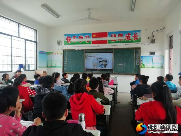 微信图片_20190408170442